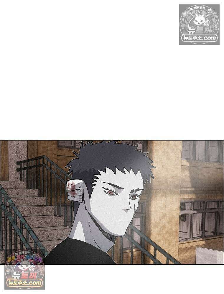 김상사 죽이기 33화 34