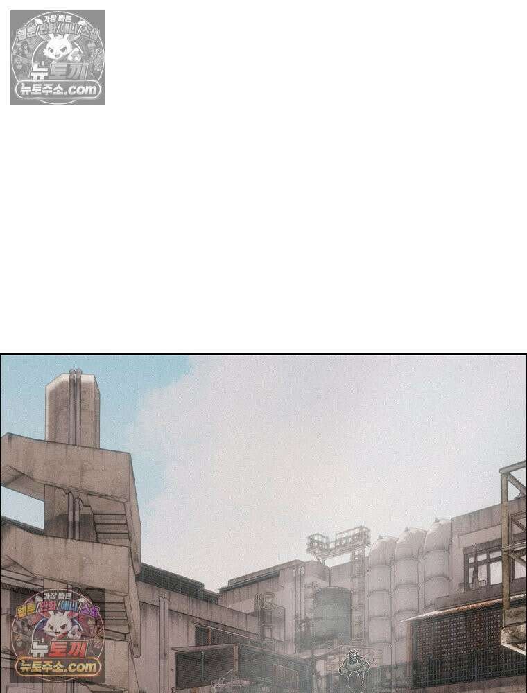김상사 죽이기 33화 36