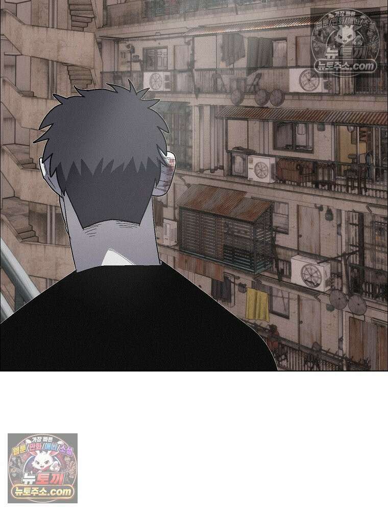 김상사 죽이기 33화 37