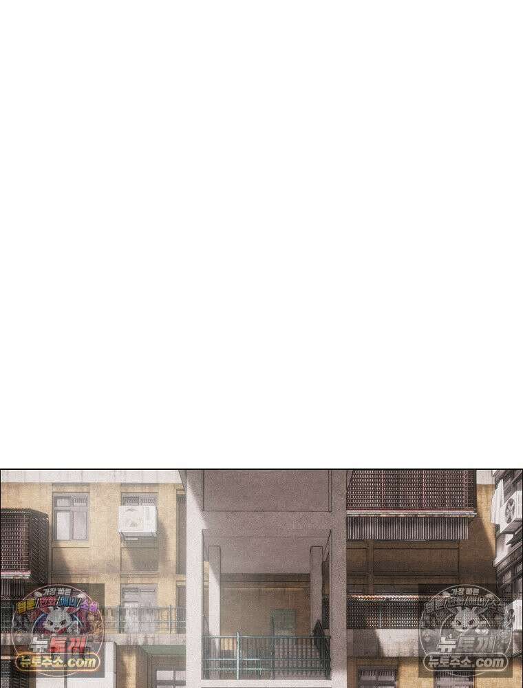 김상사 죽이기 33화 44