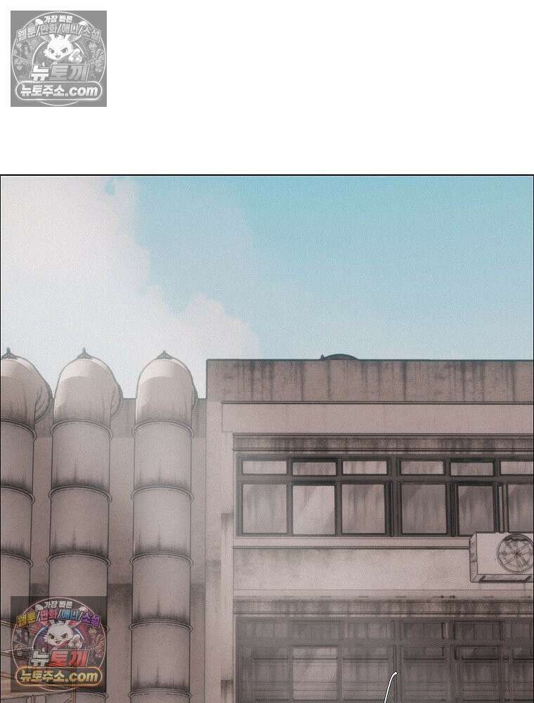 김상사 죽이기 33화 49
