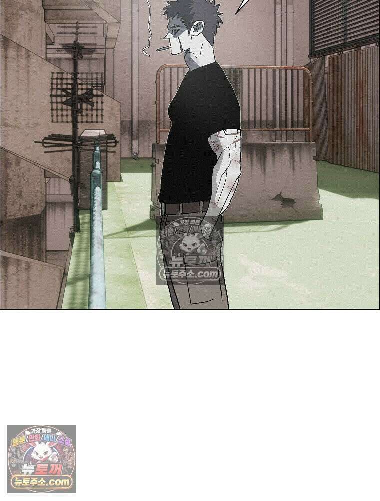 김상사 죽이기 33화 90
