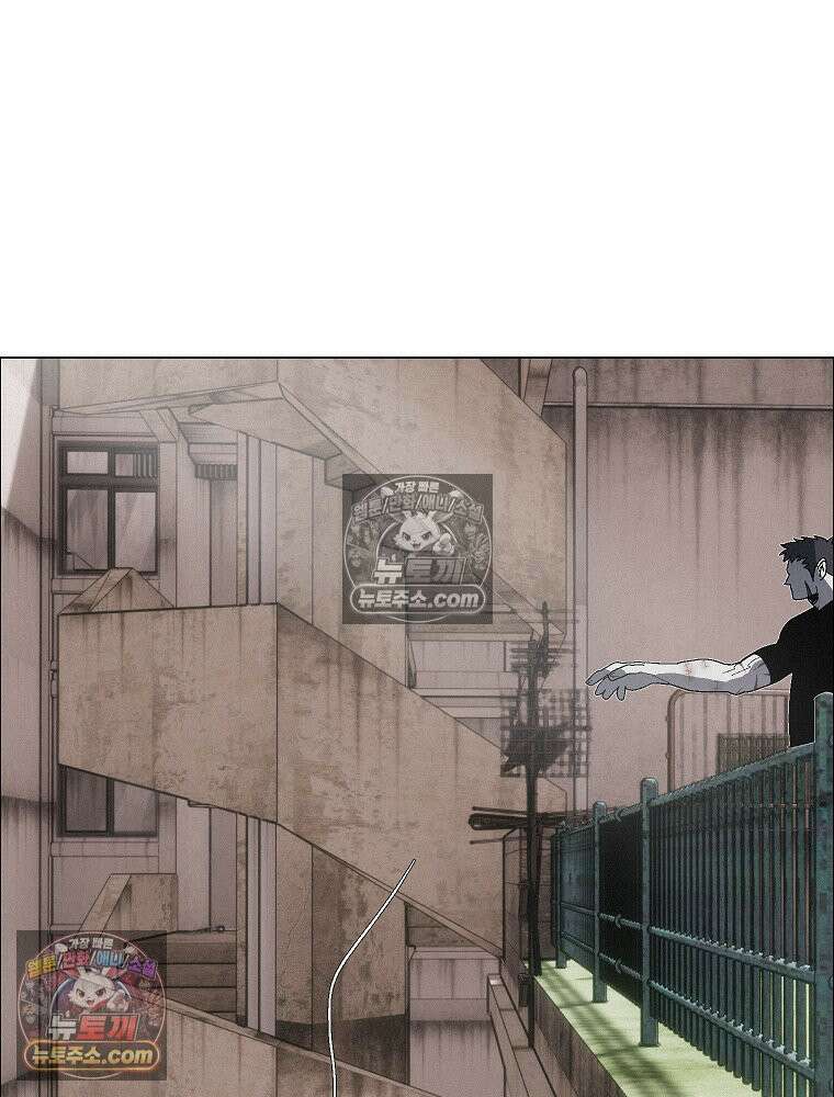 김상사 죽이기 33화 101