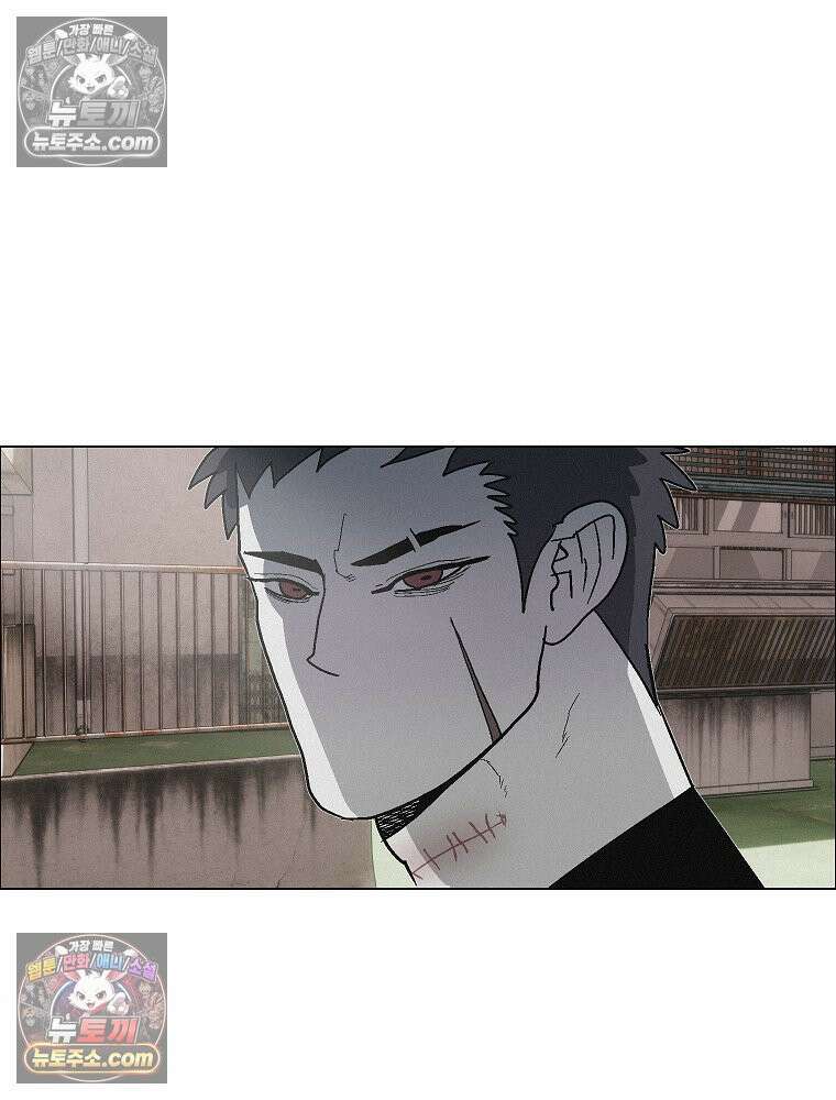 김상사 죽이기 33화 105