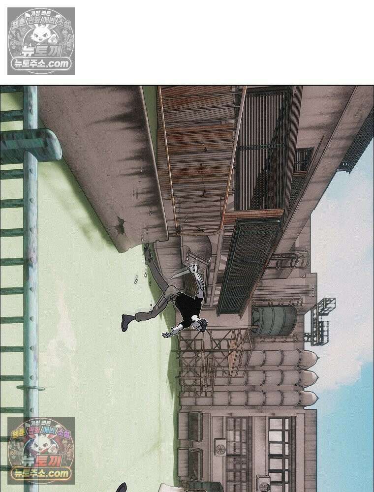 김상사 죽이기 33화 108