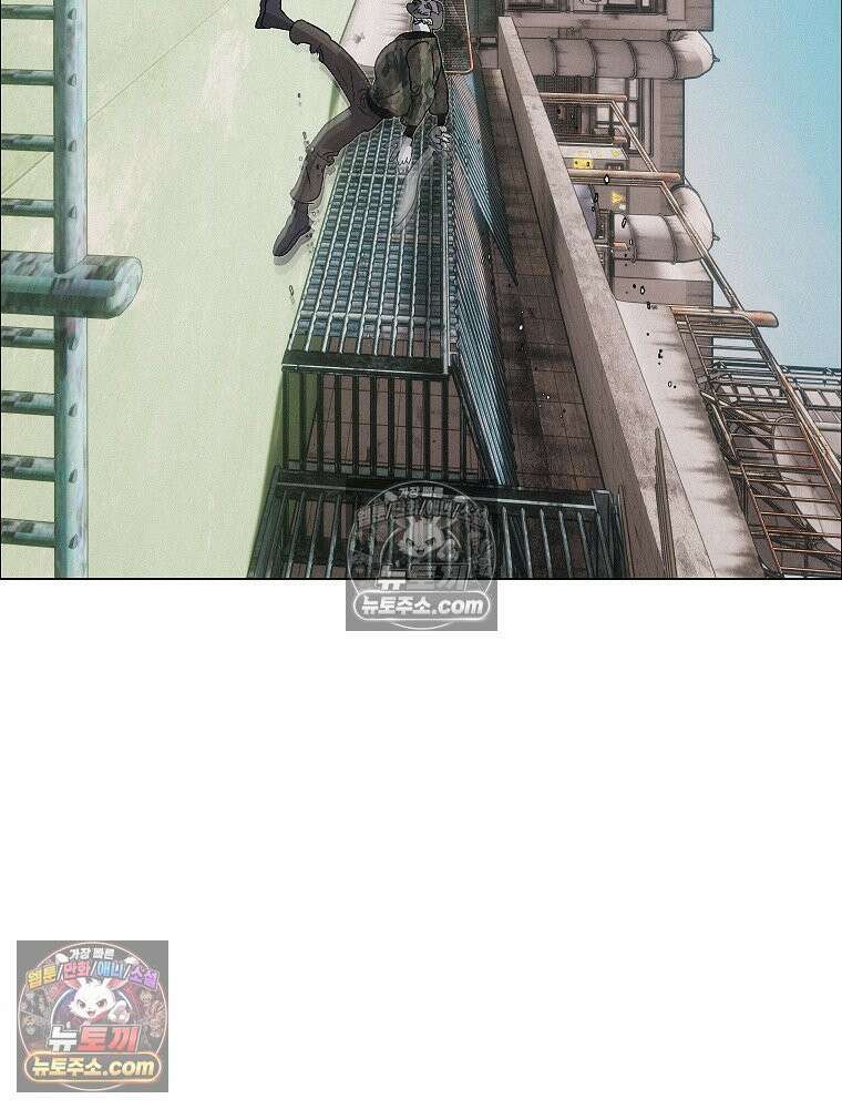 김상사 죽이기 33화 109