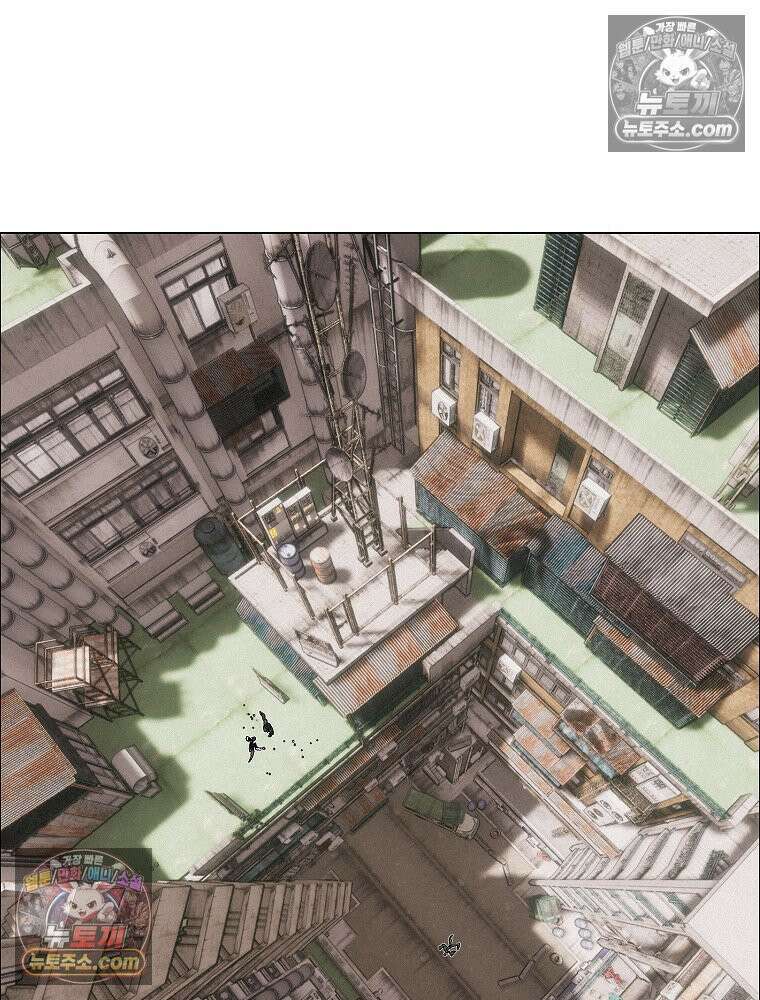 김상사 죽이기 33화 110
