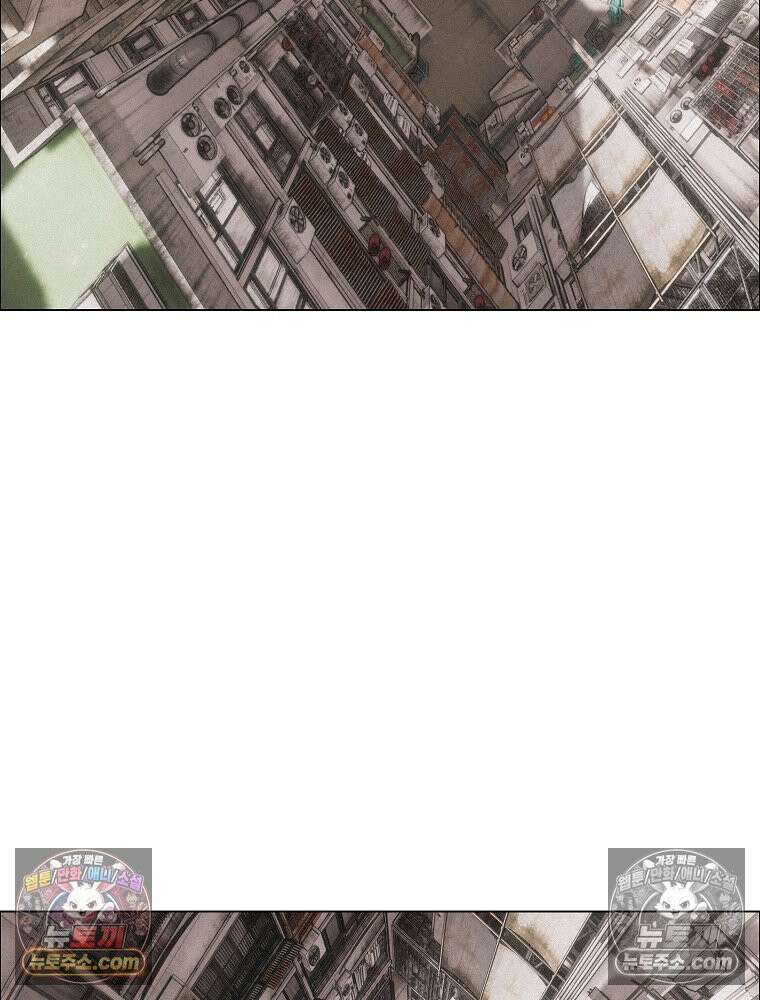 김상사 죽이기 33화 111