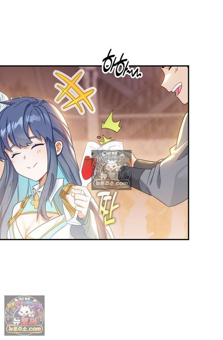 코어 올마스터: 한계 찢고 왕의 길로 40화 56