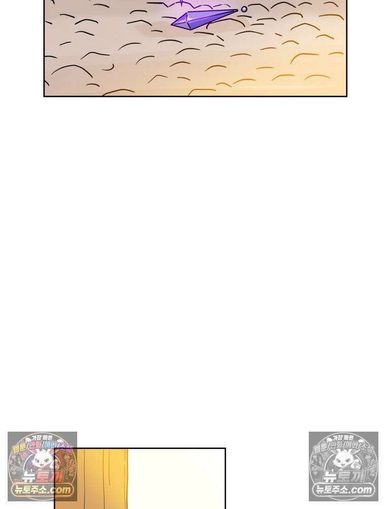 RAINBOW 34화． 어서 와 42