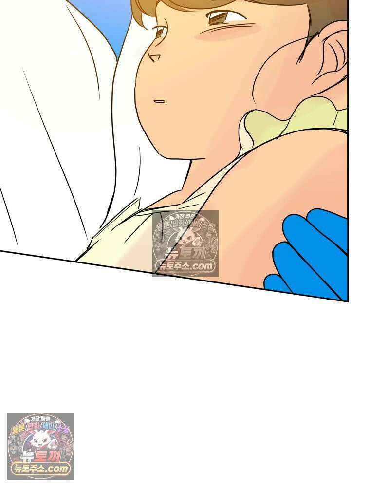 RAINBOW 34화． 어서 와 115