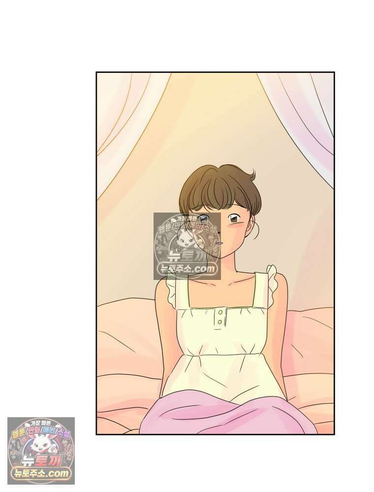 RAINBOW 34화． 어서 와 131