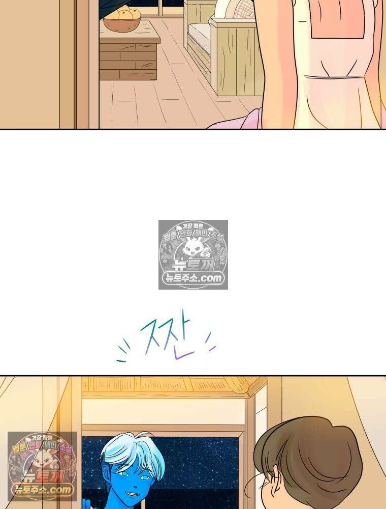 RAINBOW 34화． 어서 와 133
