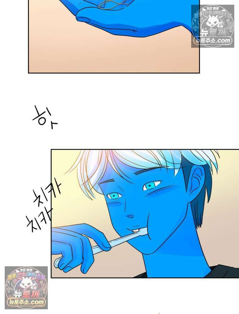 RAINBOW 34화． 어서 와 146