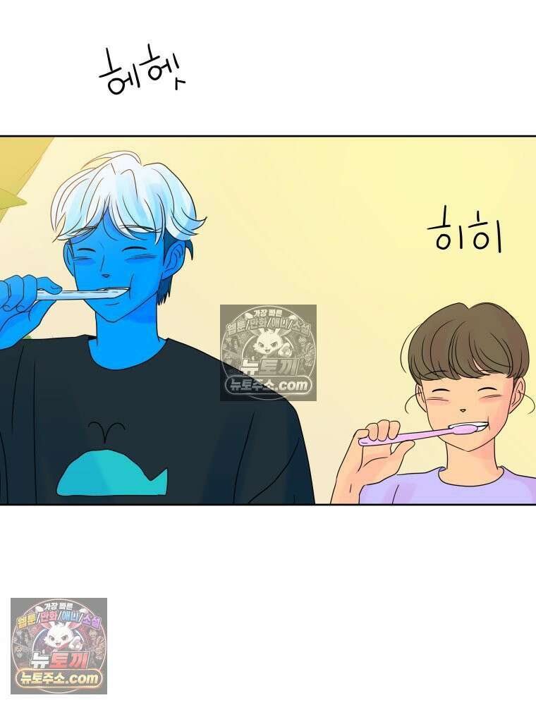 RAINBOW 34화． 어서 와 156