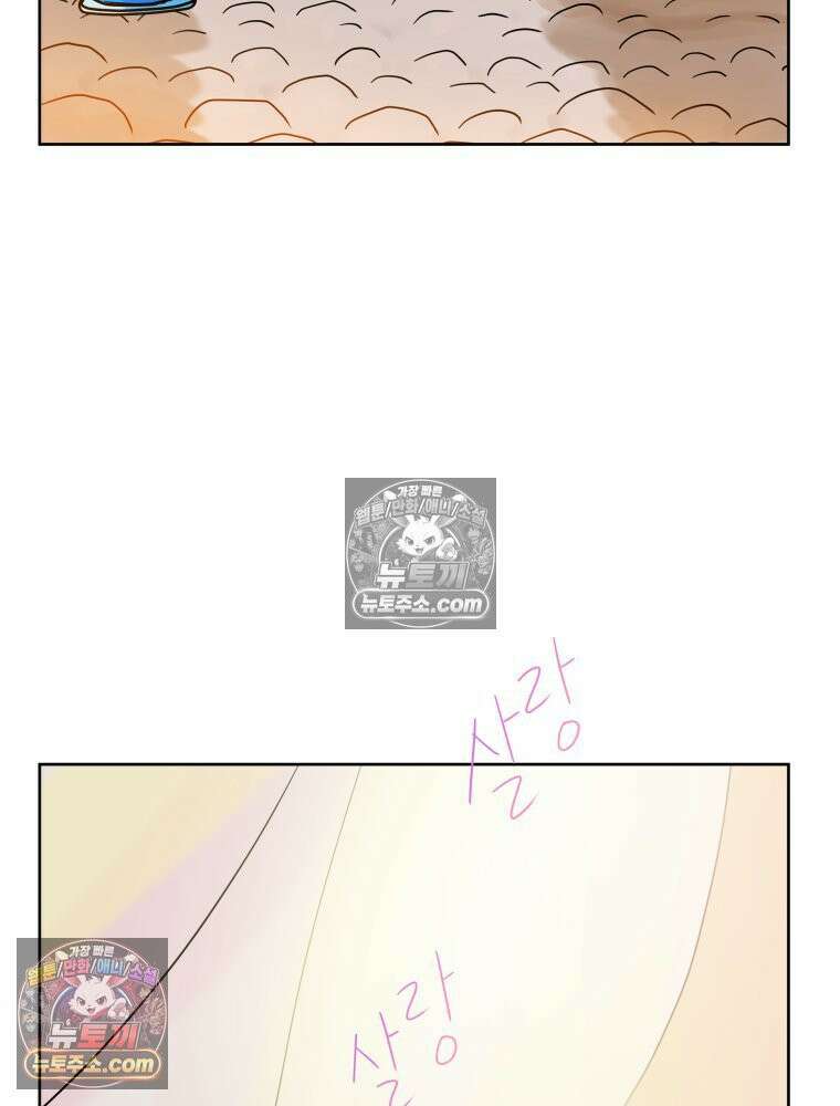 RAINBOW 34화． 어서 와 158