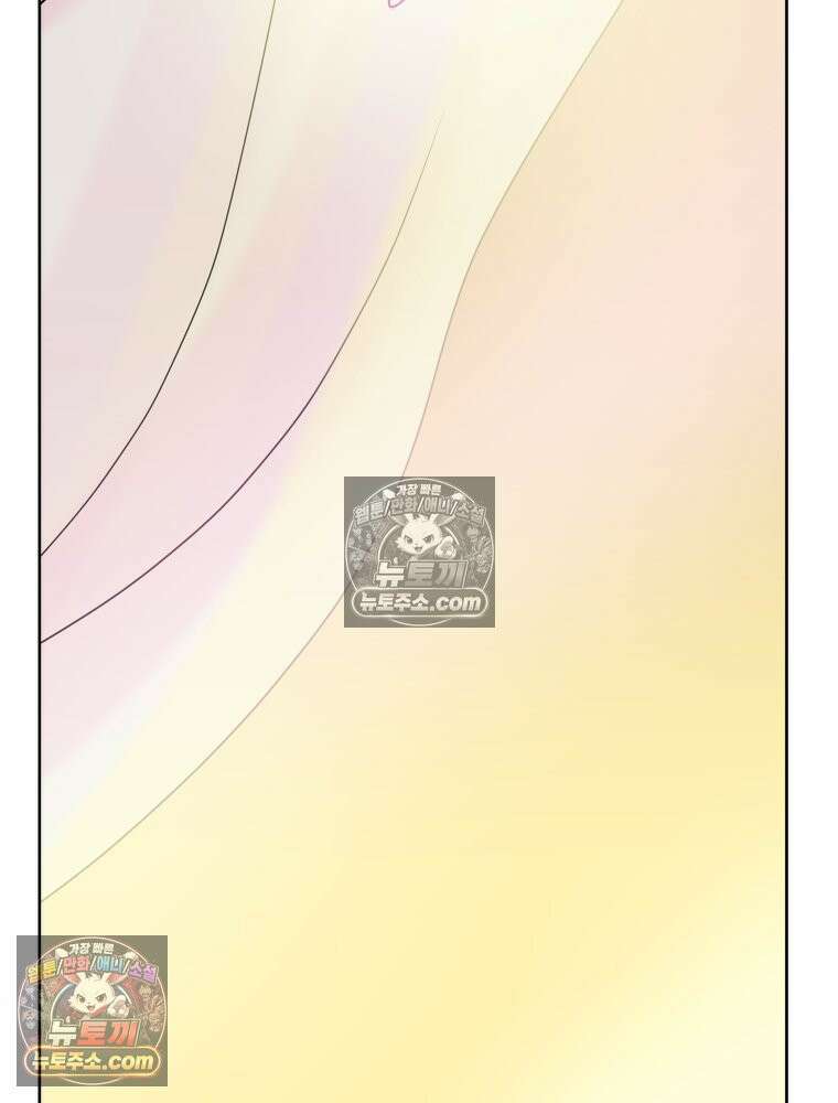 RAINBOW 34화． 어서 와 159