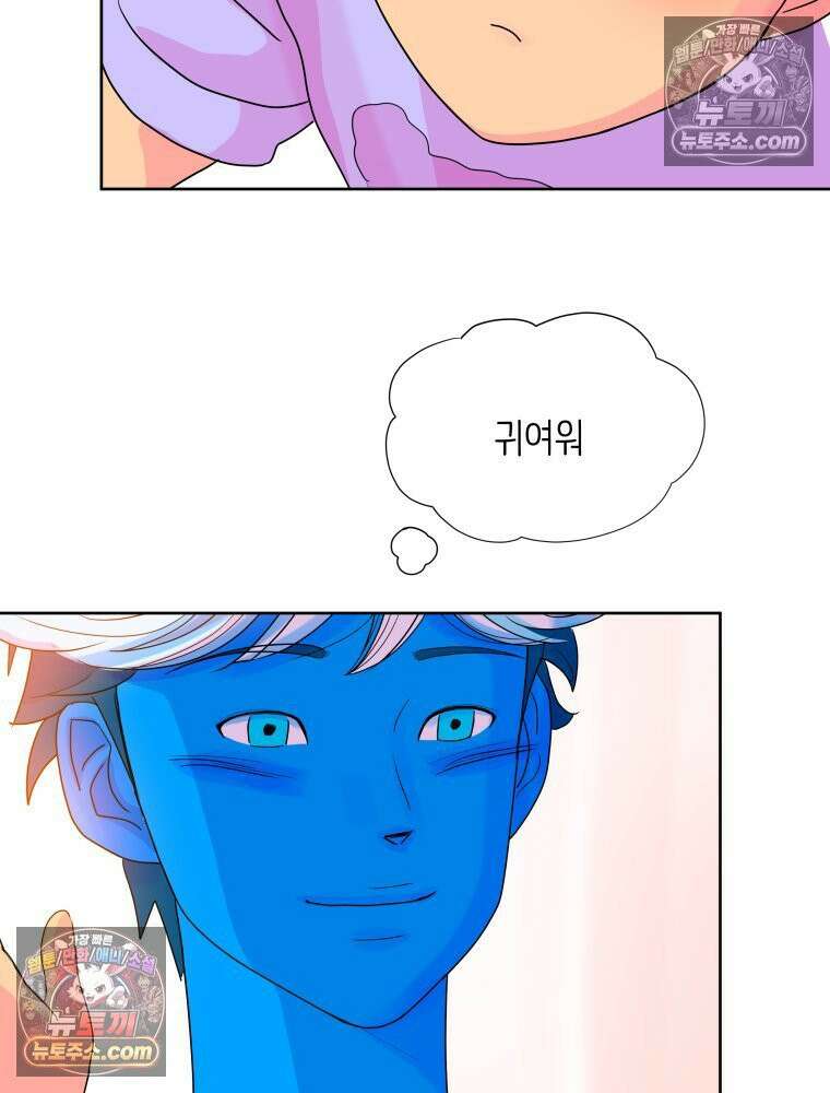 RAINBOW 34화． 어서 와 175