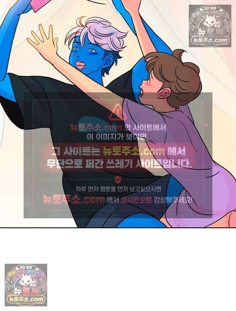 RAINBOW 34화． 어서 와 177