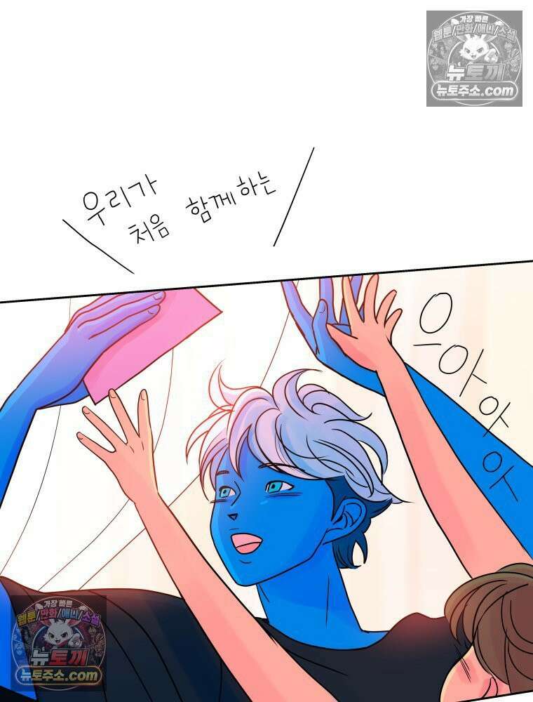 RAINBOW 34화． 어서 와 178