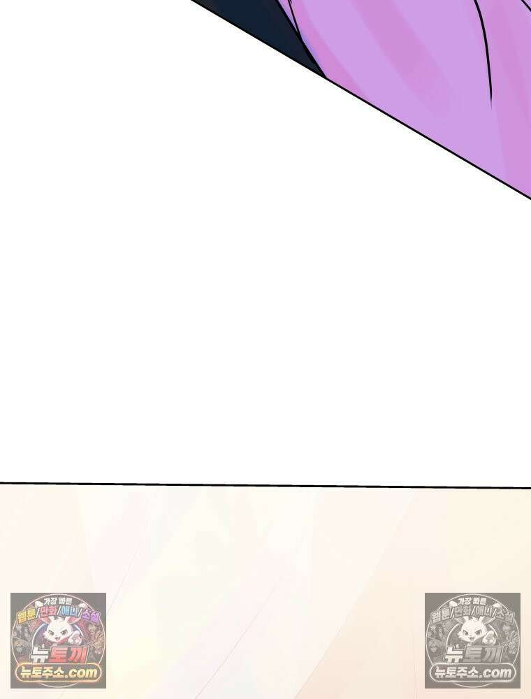 RAINBOW 34화． 어서 와 183