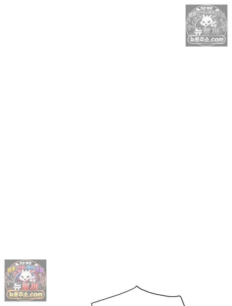RAINBOW 36화． 팬이야 15