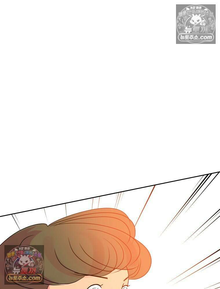 RAINBOW 36화． 팬이야 18