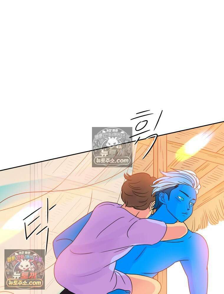 RAINBOW 36화． 팬이야 21