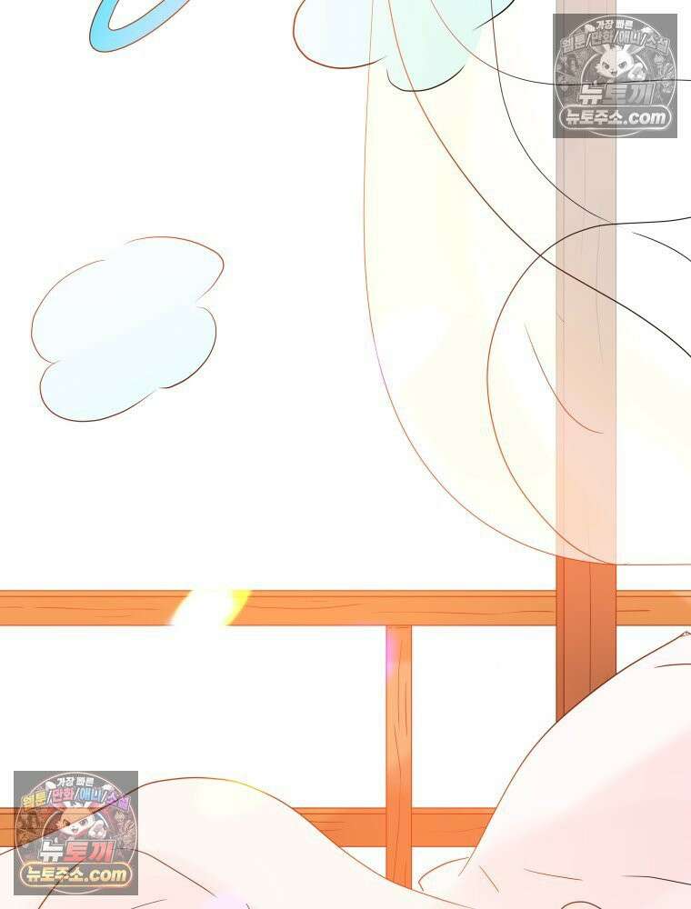 RAINBOW 36화． 팬이야 24