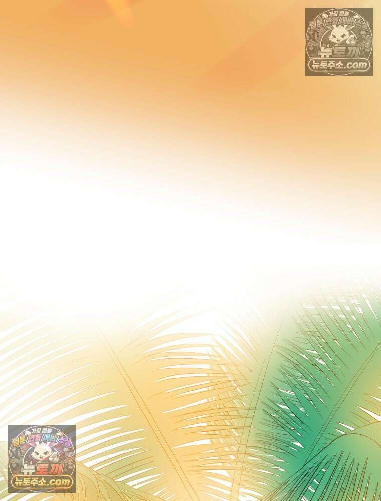 RAINBOW 36화． 팬이야 32