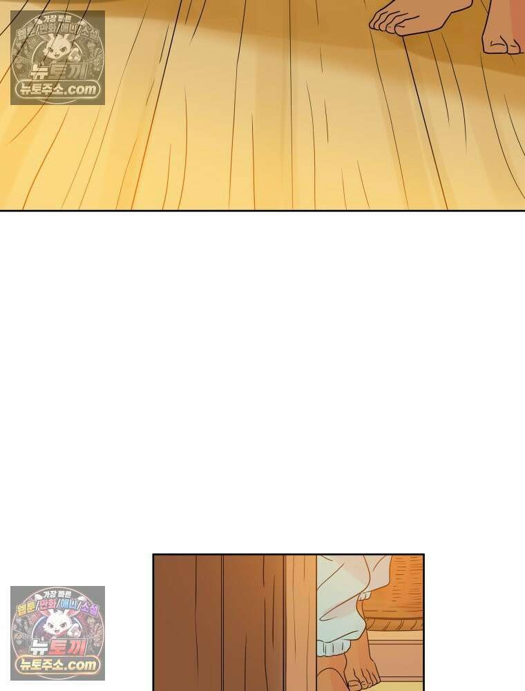 RAINBOW 36화． 팬이야 41