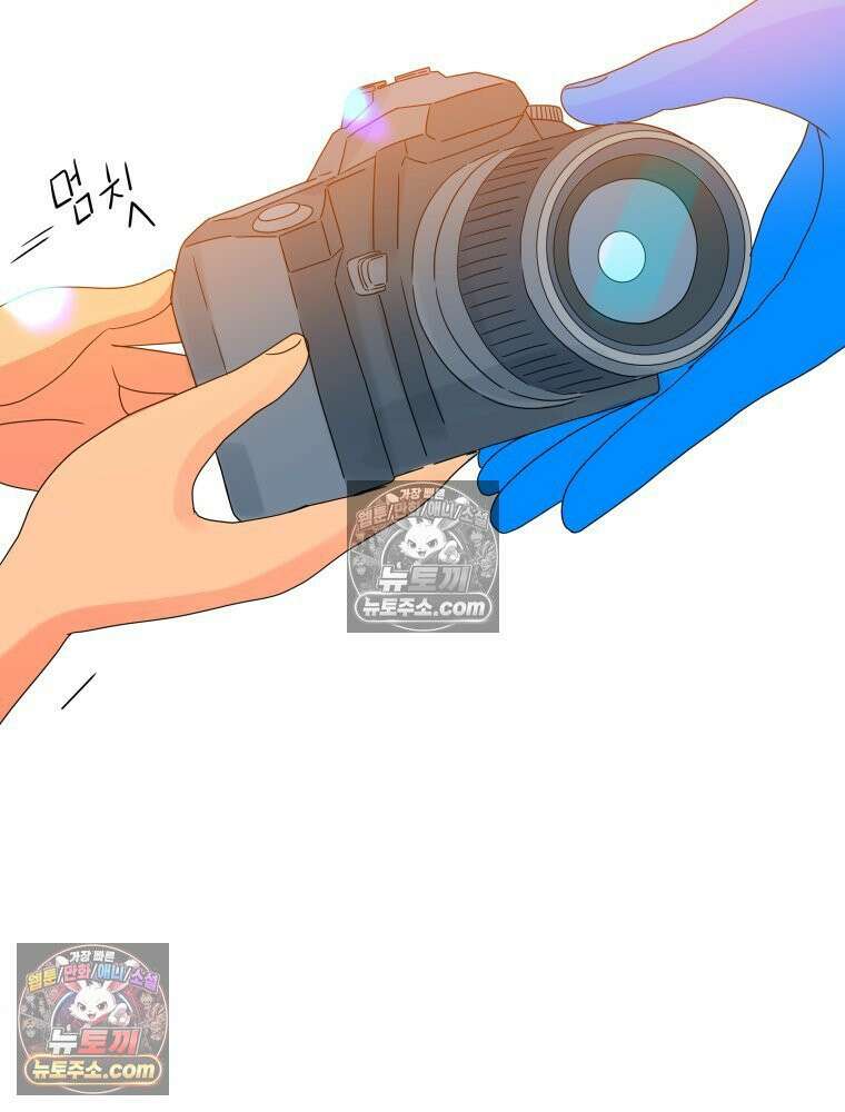 RAINBOW 36화． 팬이야 92