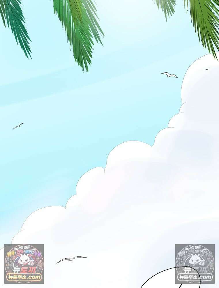 RAINBOW 36화． 팬이야 106