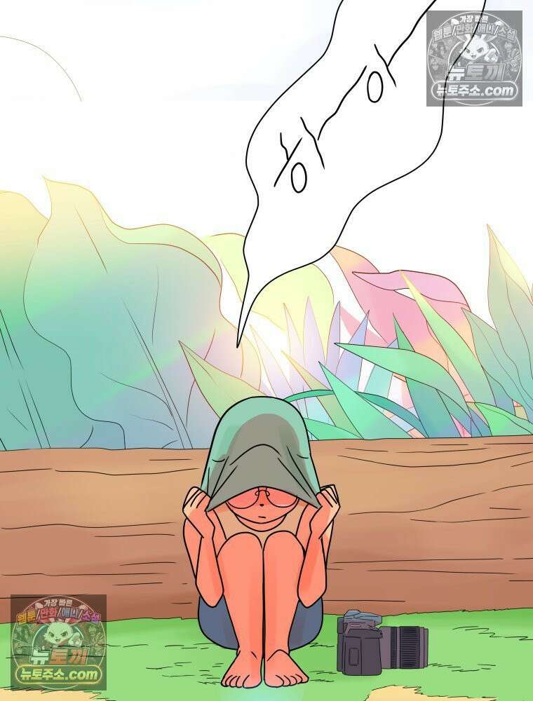RAINBOW 36화． 팬이야 107