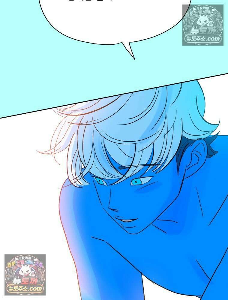 RAINBOW 36화． 팬이야 131