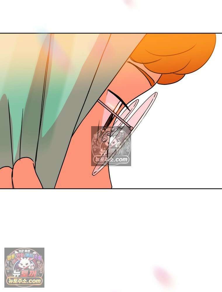 RAINBOW 36화． 팬이야 138