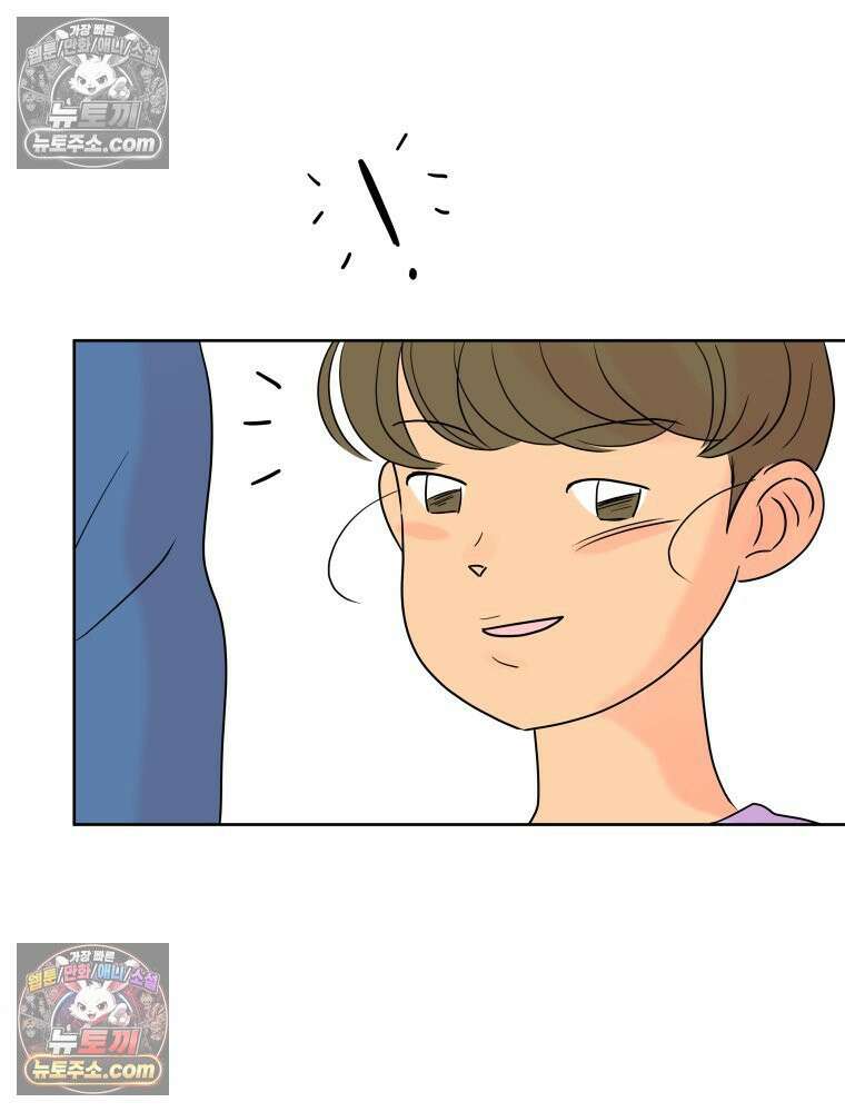 RAINBOW 36화． 팬이야 145