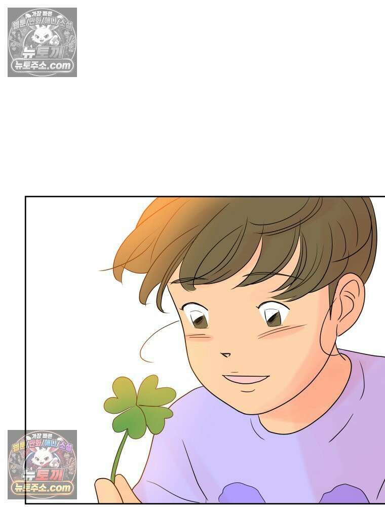 RAINBOW 36화． 팬이야 152