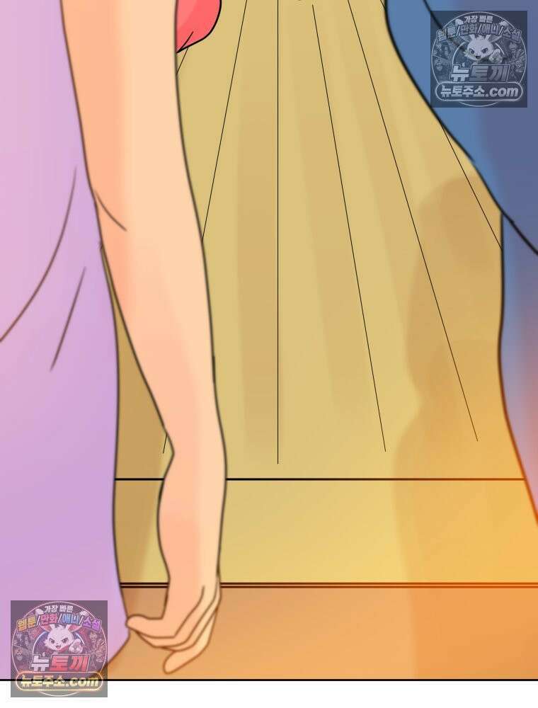 RAINBOW 36화． 팬이야 164