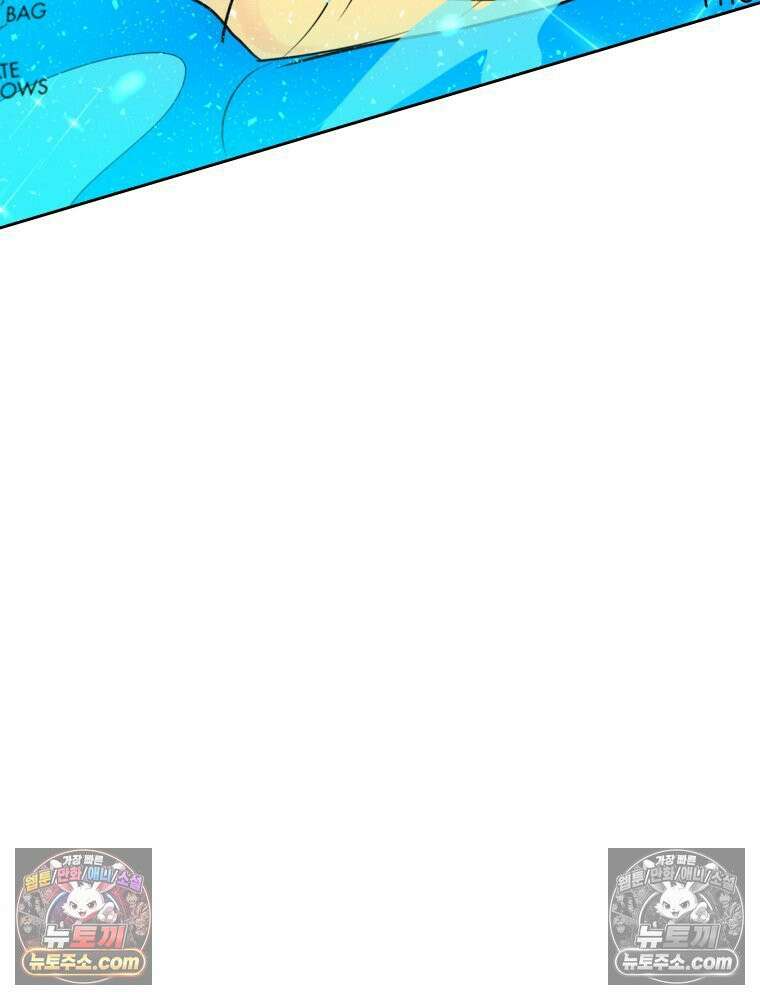 RAINBOW 36화． 팬이야 172
