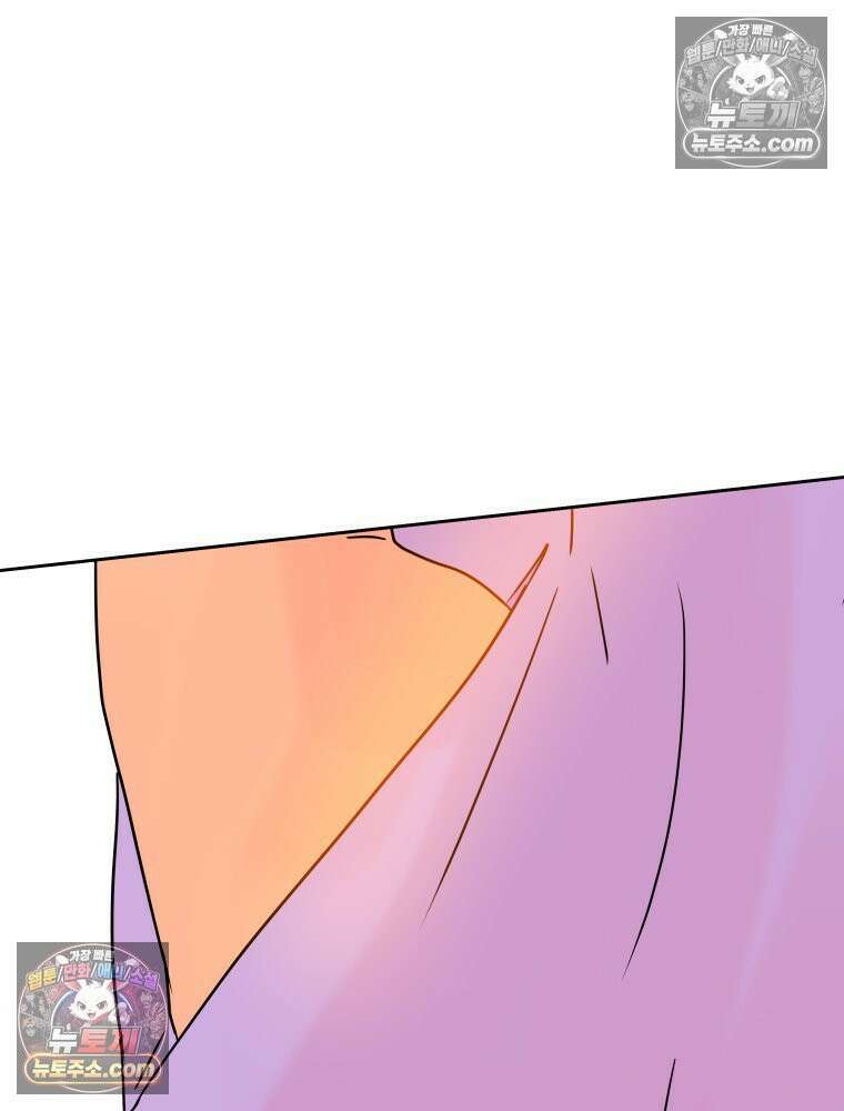 RAINBOW 36화． 팬이야 174