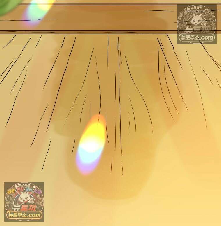 RAINBOW 36화． 팬이야 182
