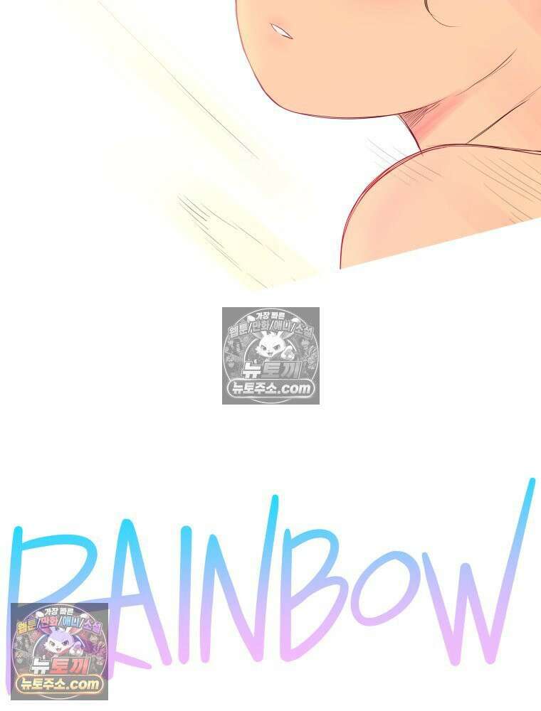 RAINBOW 44화． 폭풍 뒤엔 무지개 5