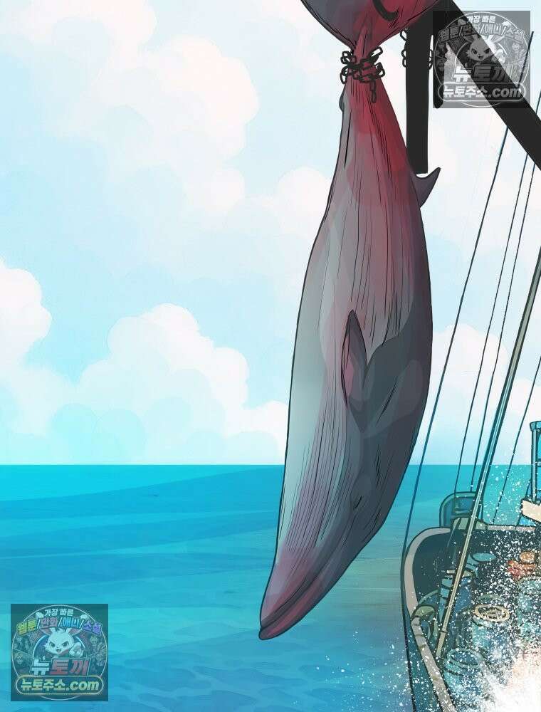 RAINBOW 44화． 폭풍 뒤엔 무지개 21