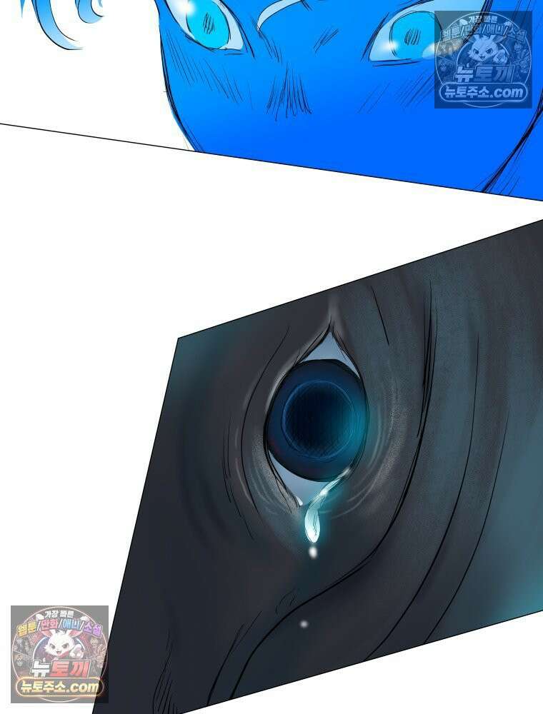 RAINBOW 44화． 폭풍 뒤엔 무지개 26
