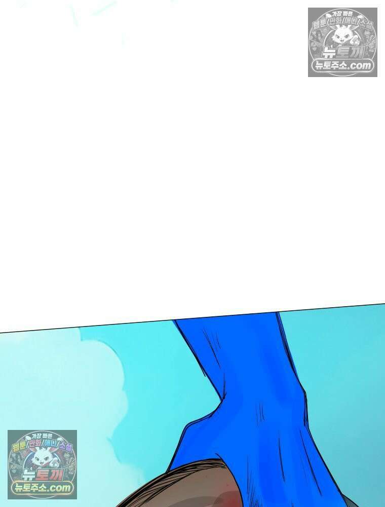 RAINBOW 44화． 폭풍 뒤엔 무지개 31