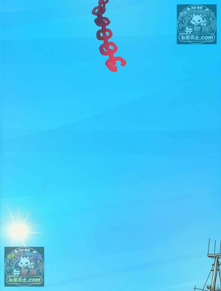 RAINBOW 44화． 폭풍 뒤엔 무지개 37
