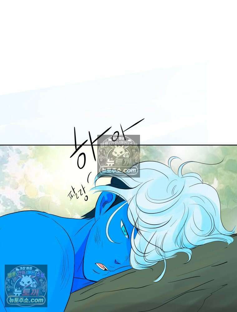RAINBOW 44화． 폭풍 뒤엔 무지개 45