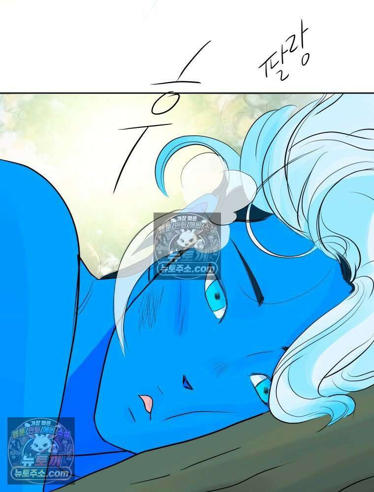 RAINBOW 44화． 폭풍 뒤엔 무지개 49