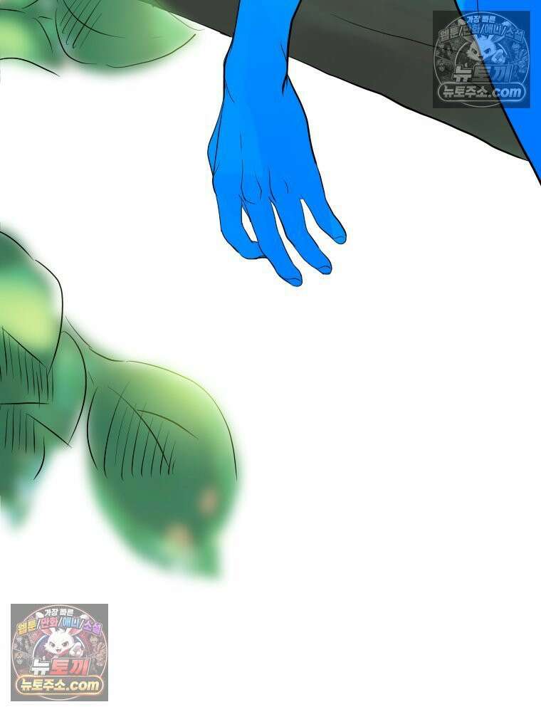 RAINBOW 44화． 폭풍 뒤엔 무지개 60